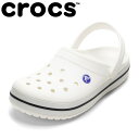 【10%OFFクーポン】クロックス crocs 11016 M メンズ靴 靴 シューズ 3E相当 サンダル ルーム シューズ スリッパ 室内履き 軽量 クッション性 痛くない 歩きやすい 人気 ブランド ホワイト TSRC