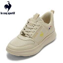 【25日まで毎日4H限定★P10倍】ルコックスポルティフ le coq sportif LU5SSN00LZ レディース靴 靴 シューズ 3E スニーカー ラン...