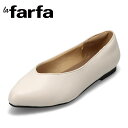ラファーファ la farfa LF-842 レディース靴 靴 シューズ 5E パンプス フラット シューズ 通勤 オフィス ビジネス ポインテッドトゥ シンプ...