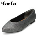ラファーファ la farfa LF-842 レディース靴 靴 シューズ 5E パンプス フラット シューズ 通勤 オフィス ビジネス ポインテッドトゥ シンプ...