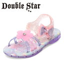 ダブルスター DOUBLESTAR DS4964K キッズ靴 靴 シューズ 3E 光るサンダル 子ども 女の子 サンダル プール 夏 ピカピカ キラキラ リボン フラワー 花 可愛い パープル TSRC