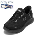 スケッチャーズ SKECHERS 216330WW メンズ靴 靴 シューズ 5E スリップインズ スニーカー ウォーキングシューズ GOWALKFLEX-100...