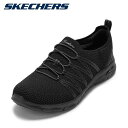 【全品P10倍!4日20:00〜28H限定】スケッチャーズ SKECHERS 100728 レディース靴 靴 シューズ 2E スニーカー スリッポン ARCH ...