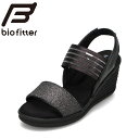 バイオフィッター biofitter BFL-4605 レディース靴 靴 シューズ 3E サンダル 軽量 ウェッジ 消臭 吸水 ベルオアシス ラメ キラキラ シンプル ブラック TSRC