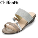 シフォンフィット ChiffonFit CF-5125 レディース靴 靴 シューズ 2E サンダル ミュール つっかけ ストラップ 美脚 ウェッジソール グリッター キラキラ ラメ メタリック シンプル ライトグレー TSRC
