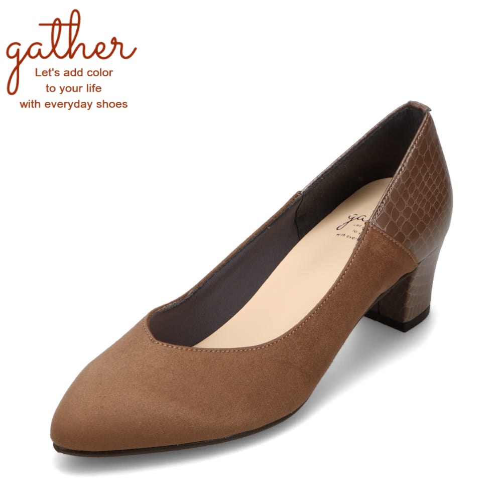ギャザー gather G-017 レディース靴 靴 シューズ 2E相当 パンプス 日本製 ビジネス オフィス 通勤 セレモニー 美脚 異素材 ポインテッドトゥ シンプル ブラウン×スエード TSRC
