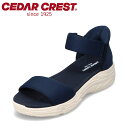 セダークレスト CEDAR CREST CC-2514 レディース靴 靴 シューズ 2E相当 サンダル スパットシューズ 手を使わずに履ける ハンズフリー 立ったまま履ける シンプル バンド 柔らかい 人気 ブランド ネイビー TSRC(4)