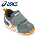 アシックス asics 1144A389.020 キッズ靴 靴 シューズ 2E スニーカー ローカットスニーカー 運動靴 通学 通園 IDAHO BABY KT...