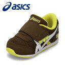 アシックス asics 1144A392.300 キッズ靴 靴 シューズ 2E スニーカー ローカットスニーカー 運動靴 通学 通園 IDAHO BABY KT...