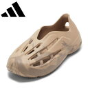 アディダス adidas JI2277 メンズ靴 靴 シューズ 2E スニーカー 軽量 マーブル 柔軟性 通気性 トレンド LIGHTBLAZE MOC U ロ...