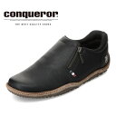 コンカラーシューズ conqueror shoes SWAG 2 WATER-TEX メンズ靴 靴 シューズ 3E相当 カジュアル シューズ スニーカー 防水 ...