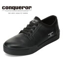 コンカラーシューズ conqueror shoes PRAHA メンズ靴 靴 シューズ 2E相当 カジュアル シューズ スニーカー 防水 軽量 フィット 通気性...