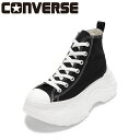 コンバース CONVERSE 31314400L レディース靴 靴 シューズ 2E スニーカー 厚底 ボリュームソール 軽量 ALL STAR CITYHIKE...