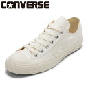 コンバース CONVERSE 34201852M メンズ靴 靴 シューズ 2E スニーカー CXP OX キャンバス ローカットスニーカー 人気 ブランド ホワ...