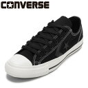 コンバース CONVERSE 34202340M メンズ靴 靴 シューズ 2E スニーカー CXP OX キャンバス ローカットスニーカー 人気 ブランド ブラ...