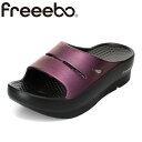 フリーボ freeebo 2421LEC レディース靴 靴 シューズ 2E相当 厚底サンダル 軽量 リカバリー風サンダル スリッパ ルームシューズ つっかけ 衝撃吸収 クッション性 高反発 フィット ブラック×ピンク TSRC