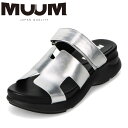 ムーム MUUM MM5640 レディース靴 靴 シューズ サンダル ミュール 高反発 グリップ モード スタイリッシュ 抜け感 着脱簡単 シルバー TSRC