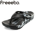 フリーボ freeebo 2417L レディース靴 靴 シューズ 2E相当 トングサンダル 軽量 リカバリー風サンダル サンダル スリッパ ルームシューズ つっかけ 軽量 衝撃吸収 クッション性 高反発 フィット マーブル 柄 ブラック×ホワイト TSRC