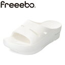フリーボ freeebo 2421L レディース靴 靴 シューズ 2E相当 厚底サンダル 軽量 リカバリー風サンダル スリッパ ルームシューズ つっかけ 衝撃吸収 クッション性 高反発 フィット ホワイト TSRC