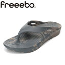 フリーボ freeebo 2418M メンズ靴 靴 シューズ 2E相当 トングサンダル 軽量 リカバリー風サンダル サンダル スリッパ ルームシューズ つっかけ...
