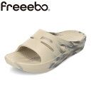 フリーボ freeebo 2416M メンズ靴 靴 シューズ 2E相当 リカバリー風サンダル 軽量 サンダル スリッパ ルームシューズ つっかけ 軽量 衝撃吸収...