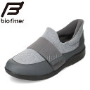バイオフィッター biofitter BF-602M メンズ靴 靴 シューズ 4E スパットシューズ リハビリ 作業 スニーカー スリッポン 手を使わずに履ける...