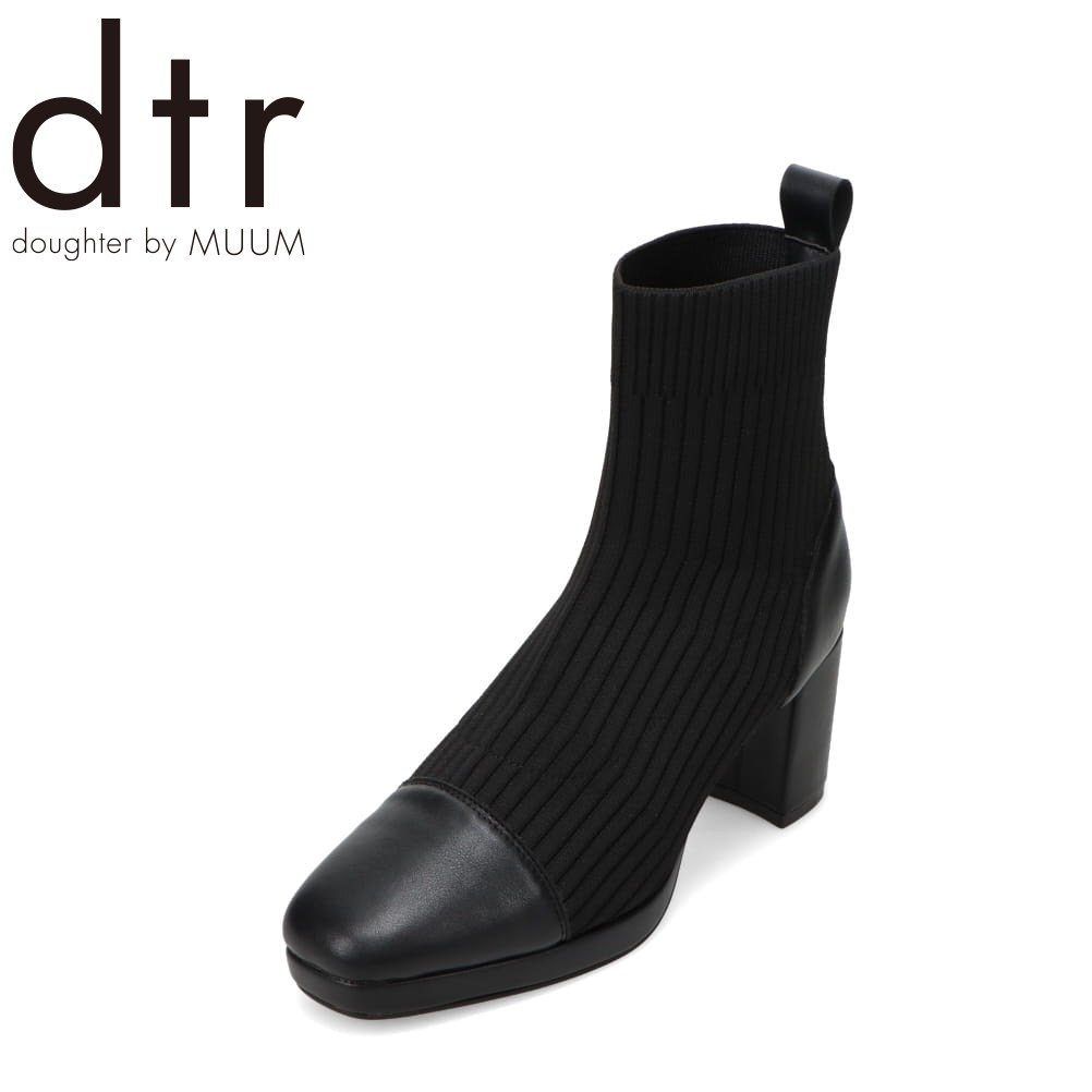 ムーム MUUM MM4680 レディース靴 靴 シューズ 2E相当 ブーツ ショート ニット ソックス ストレッチ 厚底 チャンキーヒール プラットフォーム ストーム フィット感 美脚 スクエアトゥ ブラック TSRC