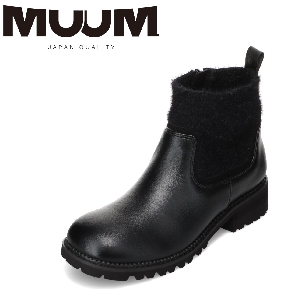 ムーム MUUM MM4400 レディース靴 靴 シューズ 2E相当 ブーツ ショート ニット サイド ゴア ゴム 防寒 あったか モヘア ボア 着脱簡単 シンプル ブラック TSRC