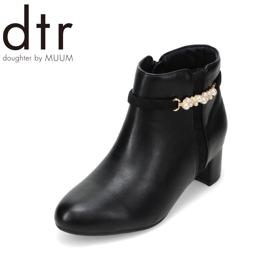 ムーム MUUM MM4055 レディース靴 靴 シューズ 2E相当 ブーツ ショート パール 防滑 滑り止め ゴールド 金具 ストラップ フェミニン ブラック TSRC