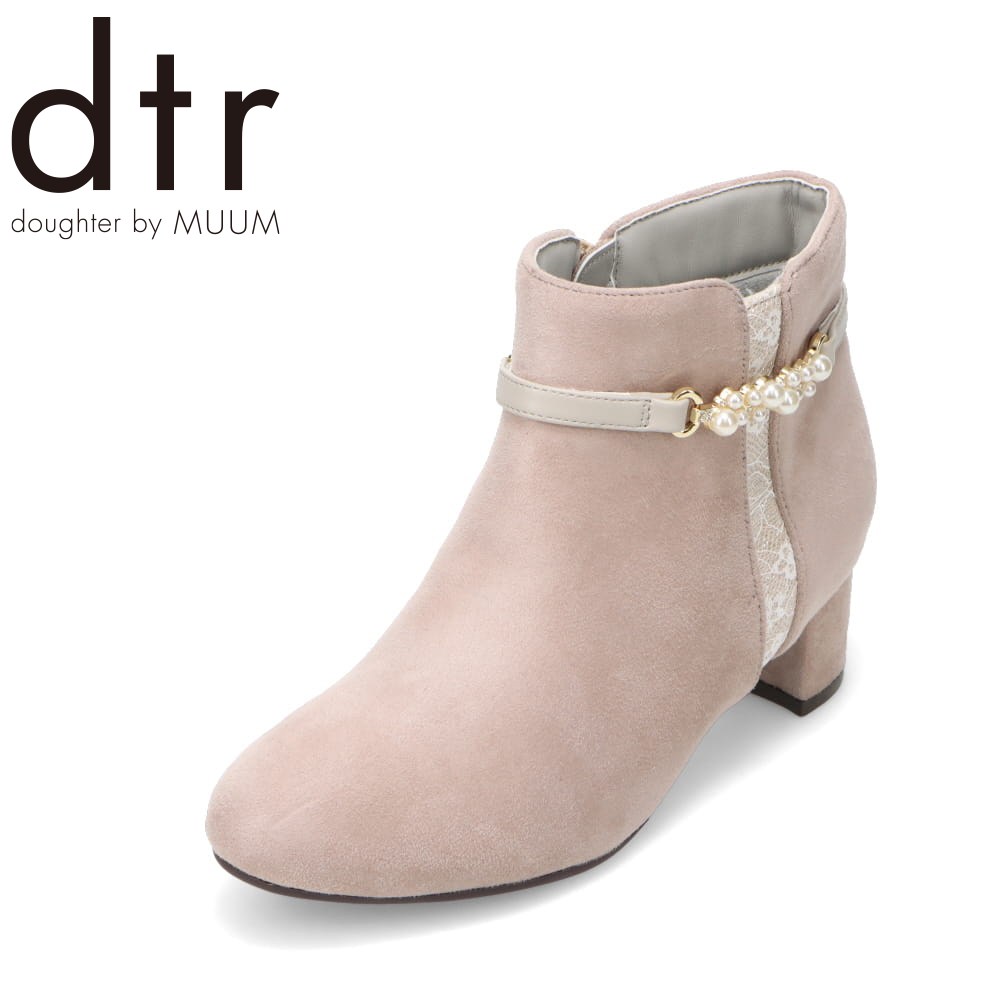 ムーム MUUM MM4055 レディース靴 靴 シューズ 2E相当 ブーツ ショート パール 防滑 滑り止め ゴールド 金具 ストラップ フェミニン ライトグレー TSRC