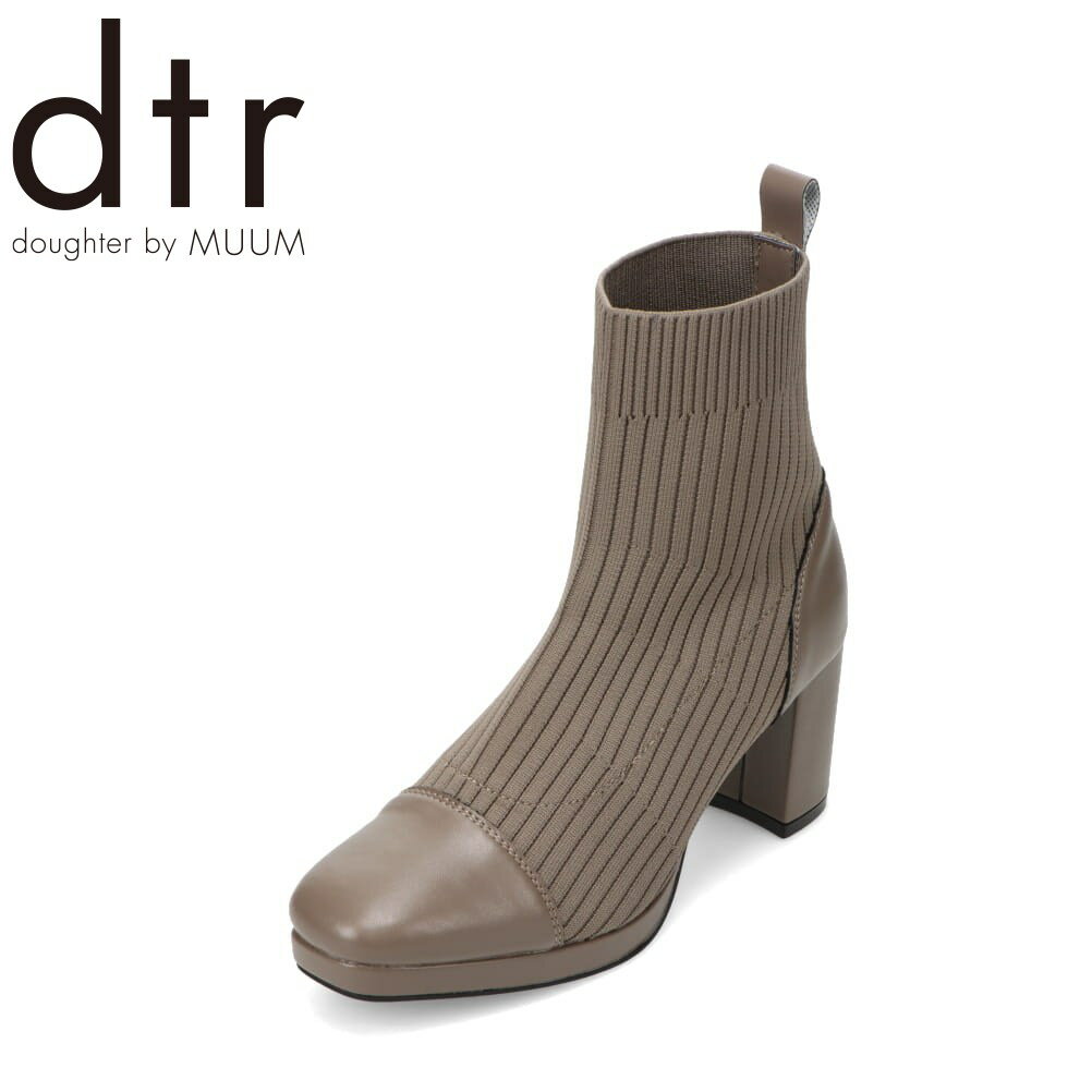 ムーム MUUM MM4680 レディース靴 靴 シューズ 2E相当 ブーツ ショート ニット ソックス ストレッチ 厚底 チャンキーヒール プラットフォーム ストーム フィット感 美脚 スクエアトゥ オーク TSRC