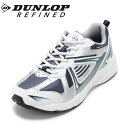 ダンロップ リファインド DUNLOP REFINED DM2016 メンズ靴 靴 シューズ 4E相当 スニーカー 防水 幅広 4E ゆったり ローカットスニー...