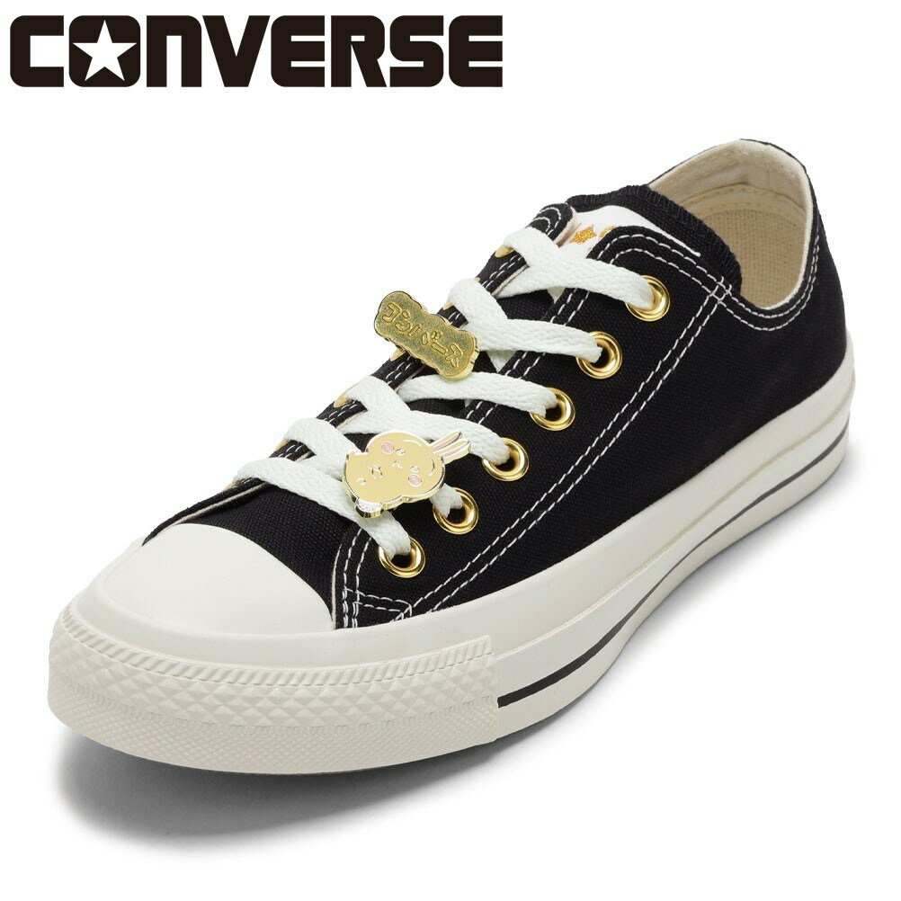 コンバース CONVERSE 31315230L レディース靴 靴 シューズ 2E スニーカー コラボ ALL STAR GD OX / CHIIKAWA オールスター GD OX ちいかわ ゴールド パーツ 金具 可愛い ローカットスニーカー キャンバス 人気 ブランド ブラック TSRC