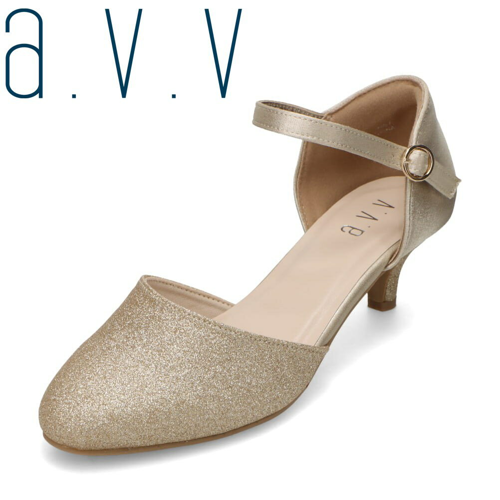 アー・ヴェ・ヴェ a.v.v avv-2103 レディース靴 靴 シューズ 3E相当 パンプス ストラップ セパレート 通勤 ビジネス オフィス フォーマル 歩きやすい 疲れにくい 安定感 上品 きれいめ ゴールド TSRC