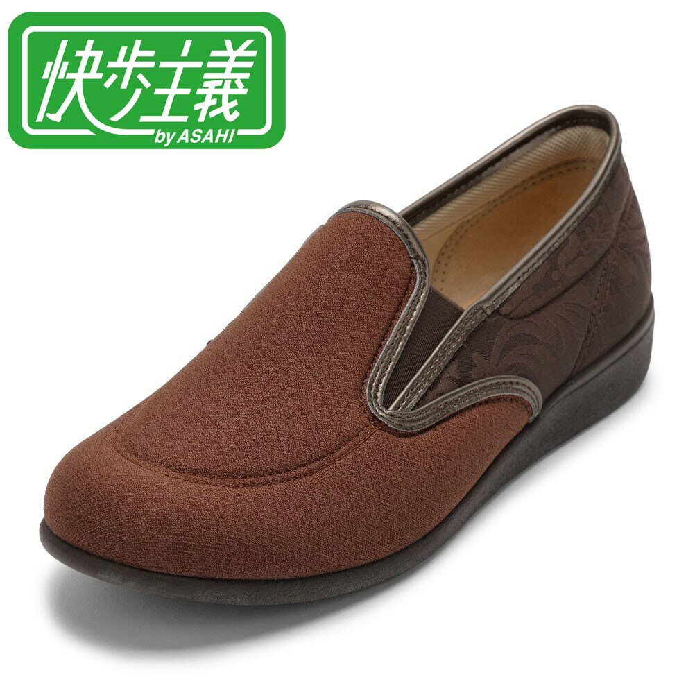 【全品P10倍！14日10:00〜62H限定】カイホシュギ 快歩主義 KHS L172 レディース靴 靴 シューズ 3E カジ..