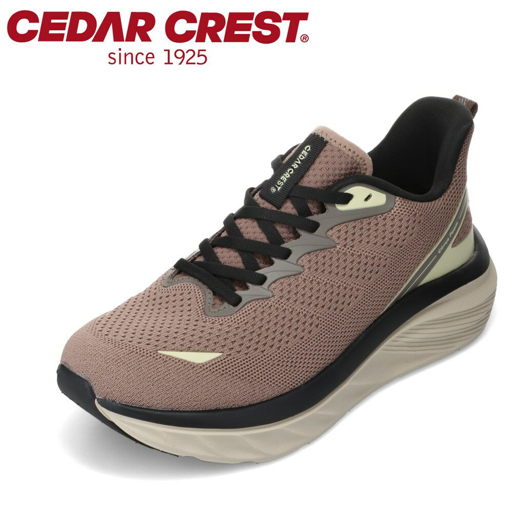 セダークレスト CEDAR CREST CC-9900M メンズ靴 靴 シューズ 3E スニーカー 厚底 クッション性 衝撃吸収 弾力性 高反発 伸縮性 柔らかい フィット ニット ローカットスニーカー 反射材 ブラウン TSRC
