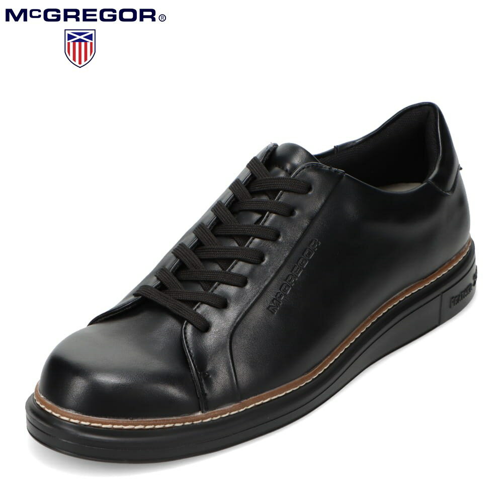 マックレガー McGREGOR MC8045 メンズ靴 靴 シューズ 3E相当 スニーカー 撥水 雨 クッション性 ストレッチ 消臭 抗菌 弾力性 屈曲性 反発性 ローカットスニーカー シンプル ブラック TSRC