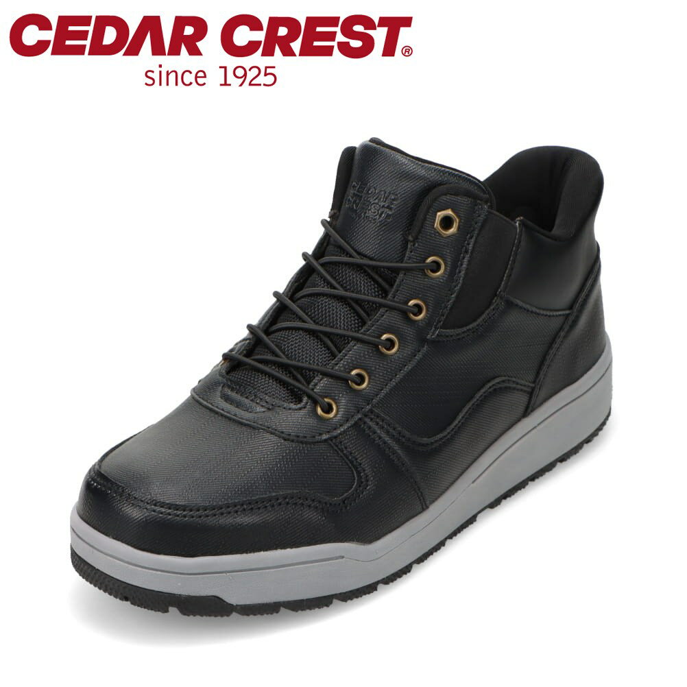セダークレスト CEDAR CREST CC-60863 メンズ靴 靴 シューズ 2E スニーカー 防水 スパットシューズ 手を使わずに履ける 防滑 滑りにくい 雨 クッション性 ローカットスニーカー 人気 ブランド ブラック×グレー