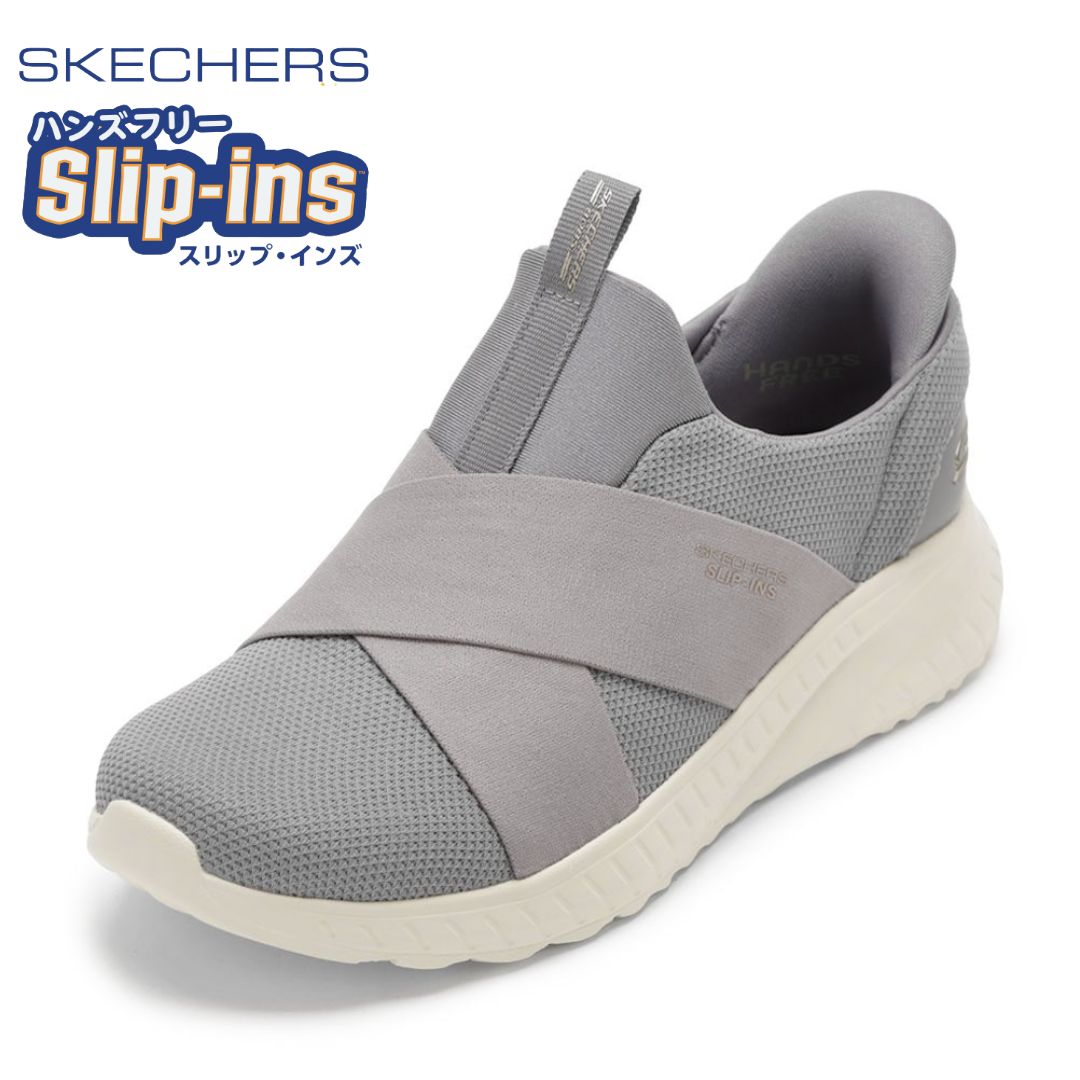 スケッチャーズ SKECHERS 117505W レディ