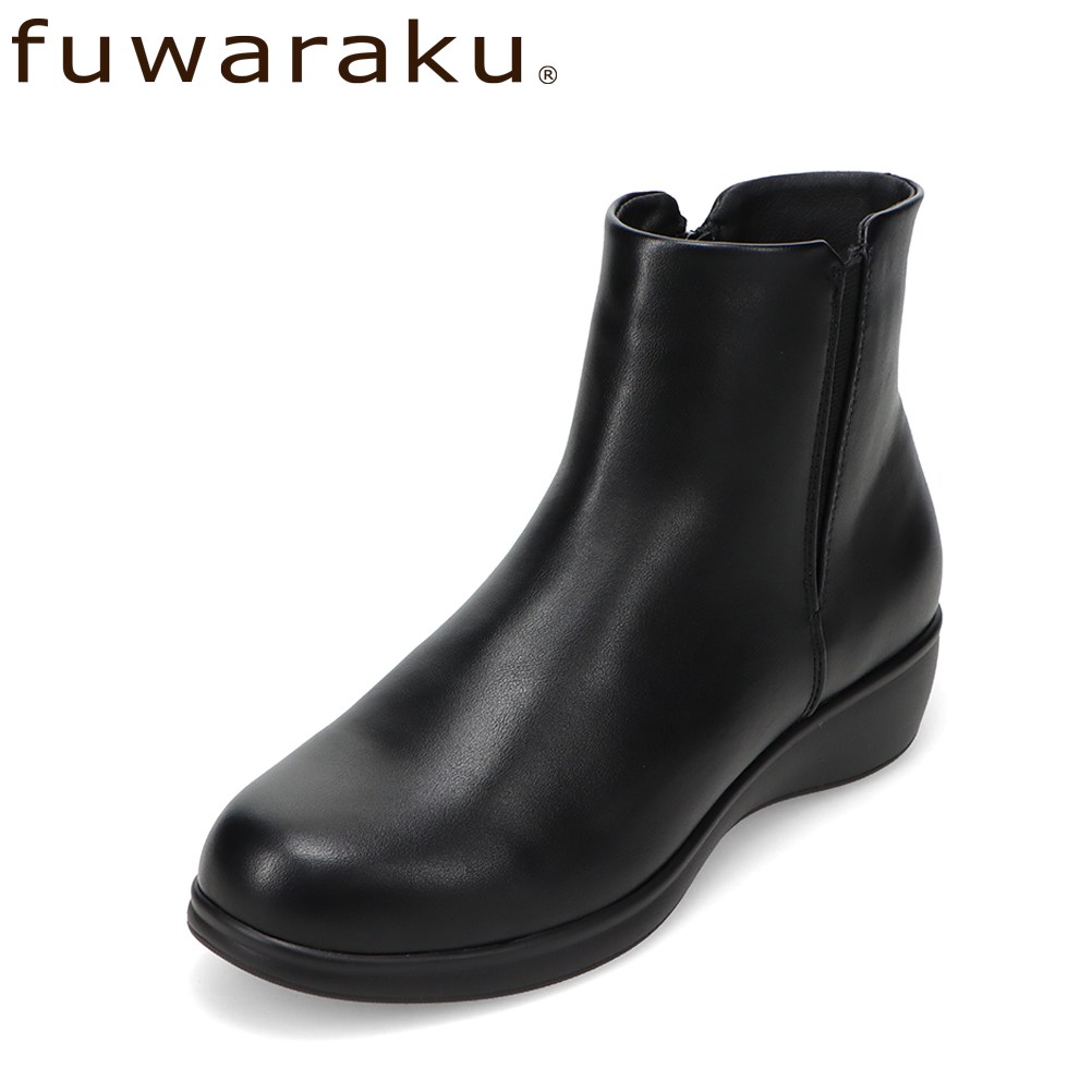 フワラク fuwaraku FR-4008 レディース靴 靴 シューズ 4E相当 ブーツ ショート サイド ゴア ゴム 防水 抗菌 防臭 ウェッジソール 歩きやすい 幅広 4E ゆったり ブラック