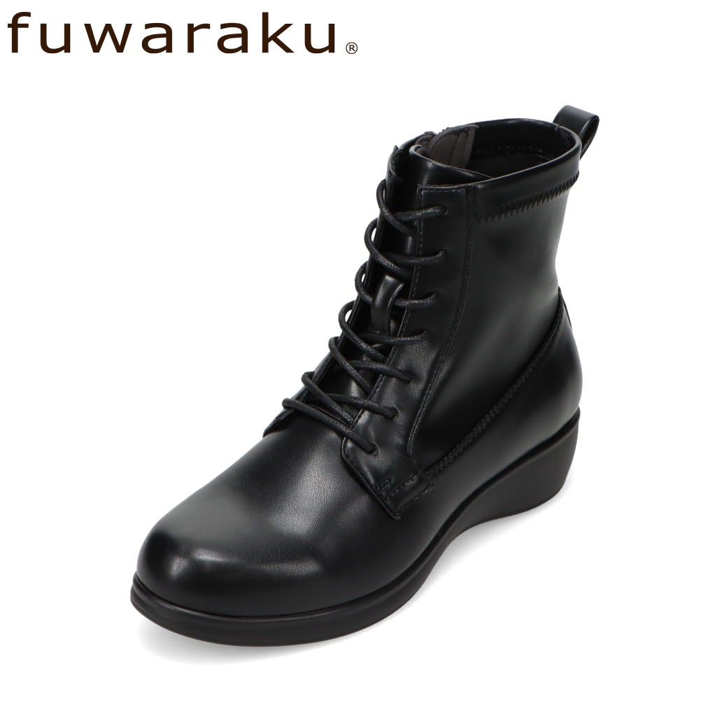 フワラク fuwaraku FR-4009 レディース靴 靴 シューズ 4E相当 ブーツ ショート レースアップ 防水 抗菌 防臭 ウェッジソール 歩きやすい 幅広 4E ゆったり ブラック