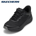 【全品P15倍!15日00:00~24H限定】スケッチャーズ SKECHERS 118431 メンズ靴 靴 シューズ 2E スニーカー ハンズフリー スリップインズ BOBS SKILLZ スポーツ ランニング ウォーキング ニット ローカットスニーカー 人気 ブランド ブラック×ブラック TSRC