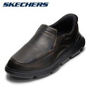 【全品P15倍!15日00:00~24H限定】スケッチャーズ SKECHERS 205529 メンズ靴 靴 シューズ 2E スニーカー スリッポン カジュアル シューズ ハンズフリー スリップインズ GARZA ビジネス オフィス 通勤 ローカットスニーカー 人気 ブランド ダークブラウン TSRC
