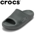 【全品P5倍!6日~9日まで】クロックス crocs 210333.M メンズ靴 靴 シューズ 3E相当 サンダル シャワー スリッパ ルームシューズ つっかけ 軽量 通気性 ゆったり Mellow Tide Slide 柔らかい ふわふわ フィット 人気 ブランド グレー TSRC
