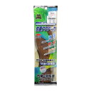 【全品P15倍!15日00:00~24H限定】アクティカ ACTIKA 11900 メンズ靴 靴 シューズ 中敷き インソール 消臭 抗菌 防臭 活性炭 クッション性 通気性 柔らかい 清潔 ブラウン TSRC