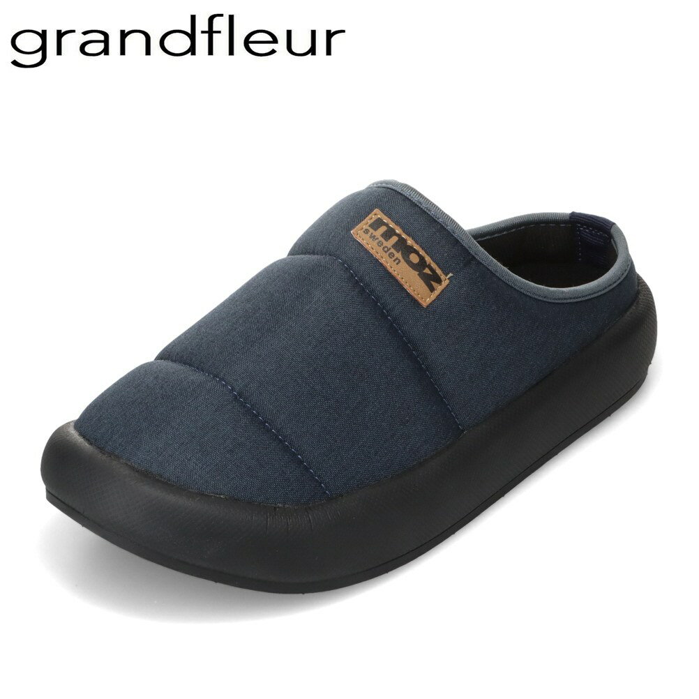 モズ スウェーデン MOZ sweden 4875 メンズ靴 靴 シューズ サンダル ルームシューズ スリッパ スリッポン サボ クロッグ ダウン 防寒 軽量 シンプル 人気 ブランド ネイビー TSRC