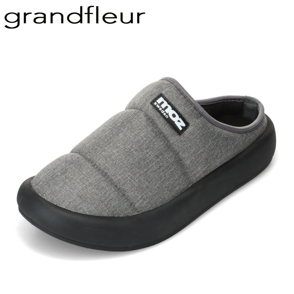 モズ スウェーデン MOZ sweden 4875 メンズ靴 靴 シューズ サンダル ルームシューズ スリッパ スリッポン サボ クロッグ ダウン 防寒 軽量 シンプル 人気 ブランド グレー TSRC