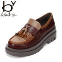 【全品P15倍!15日00:00~24H限定】バイアシナガオジサン byあしながおじさん 8510135 レディース靴 靴 シューズ 2E相当 ローファー カジュアル シューズ マニッシュ 厚底 歩きやすい タッセル トラッド クラシック シンプル 人気 ブランド ワイン TSRC