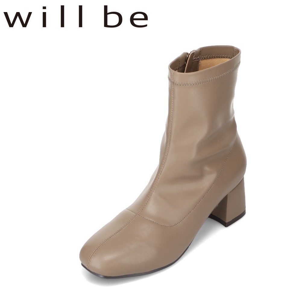 ウィルビー WILL BE WB-187 レディース靴 靴 シューズ 2E ブーツ ストレッチ ショート 歩きやすい 伸縮性 柔らかい ソフト フィット シンプル オーク TSRC