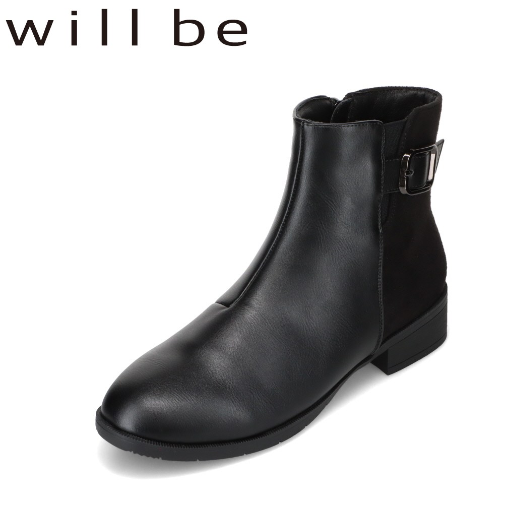 【全品P5倍！6日〜9日まで】ウィルビー WILL BE WB-191 レディース靴 靴 シューズ 2E ブーツ ショート ファスナー ジッパー チャック ベルト シンプル ブラック TSRCのサムネイル